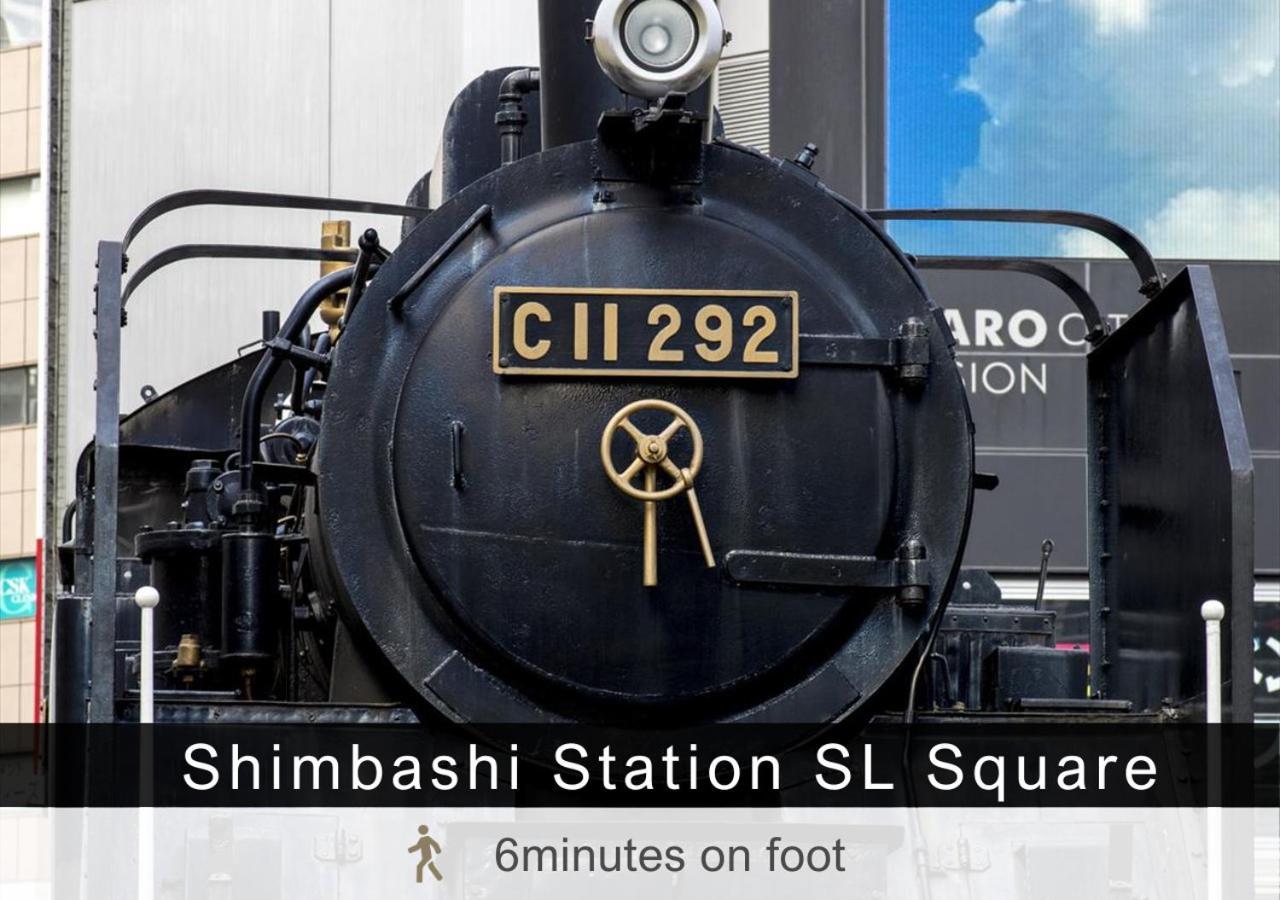 Tokyu Stay Shimbashi - Ginza Area Tóquio Exterior foto